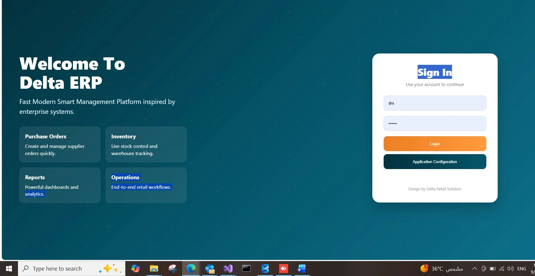 Login